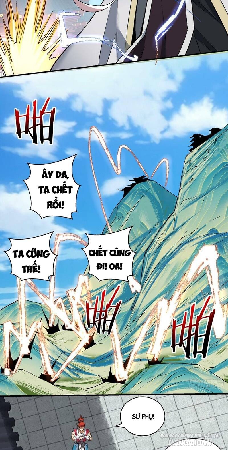 Đồ Đệ Của Ta Đều Là Trùm Phản Diện Chapter 38 - Trang 2