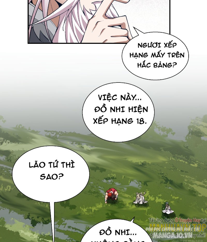 Đồ Đệ Của Ta Đều Là Trùm Phản Diện Chapter 4 - Trang 2