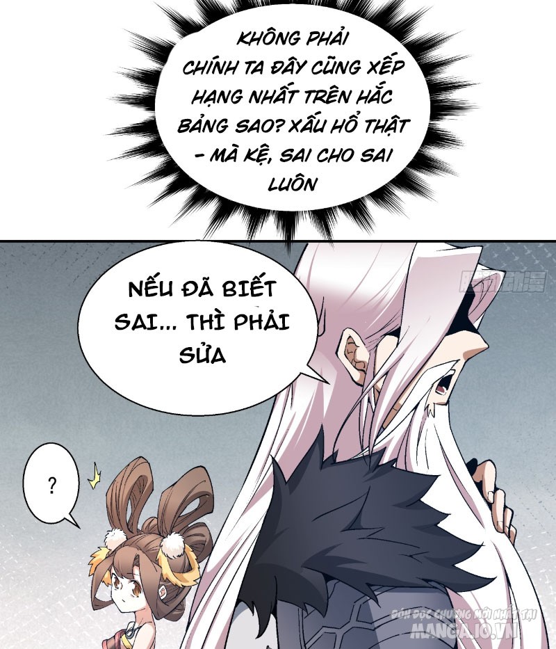 Đồ Đệ Của Ta Đều Là Trùm Phản Diện Chapter 4 - Trang 2