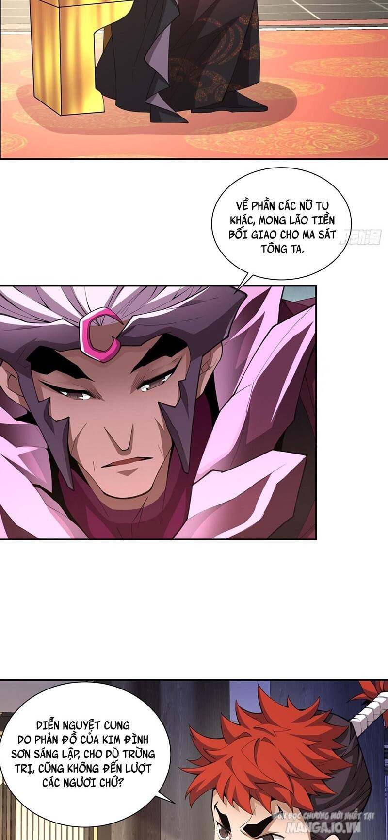 Đồ Đệ Của Ta Đều Là Trùm Phản Diện Chapter 47 - Trang 2