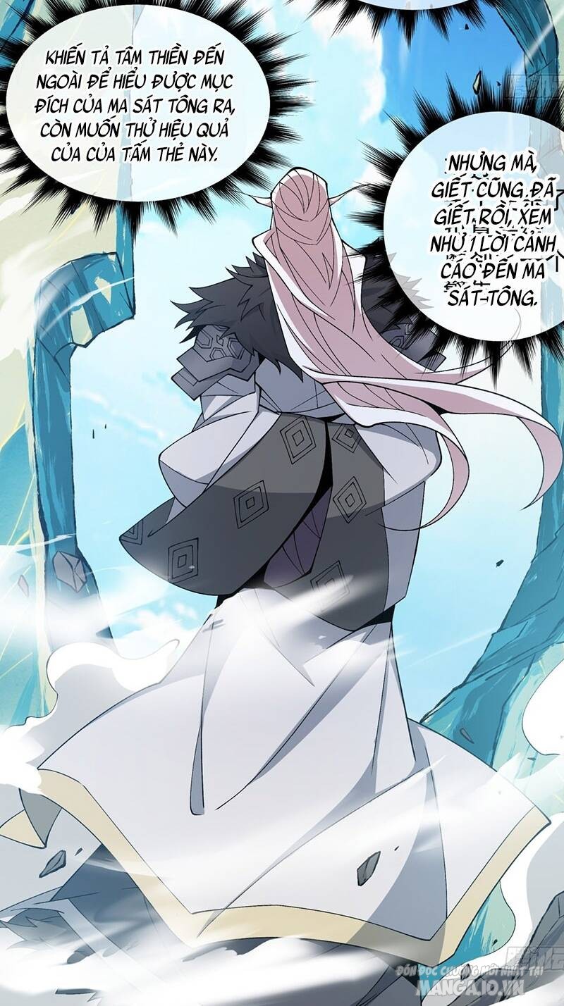 Đồ Đệ Của Ta Đều Là Trùm Phản Diện Chapter 51 - Trang 2