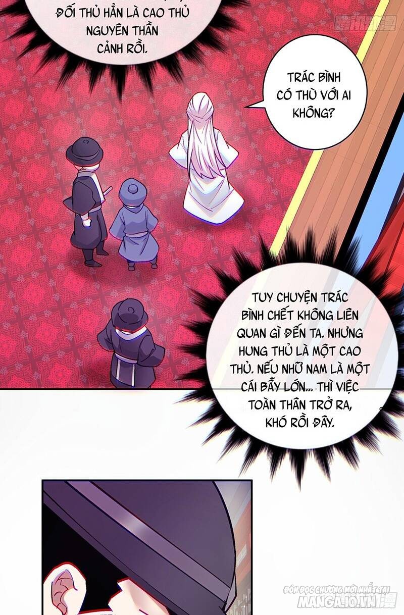 Đồ Đệ Của Ta Đều Là Trùm Phản Diện Chapter 56 - Trang 2