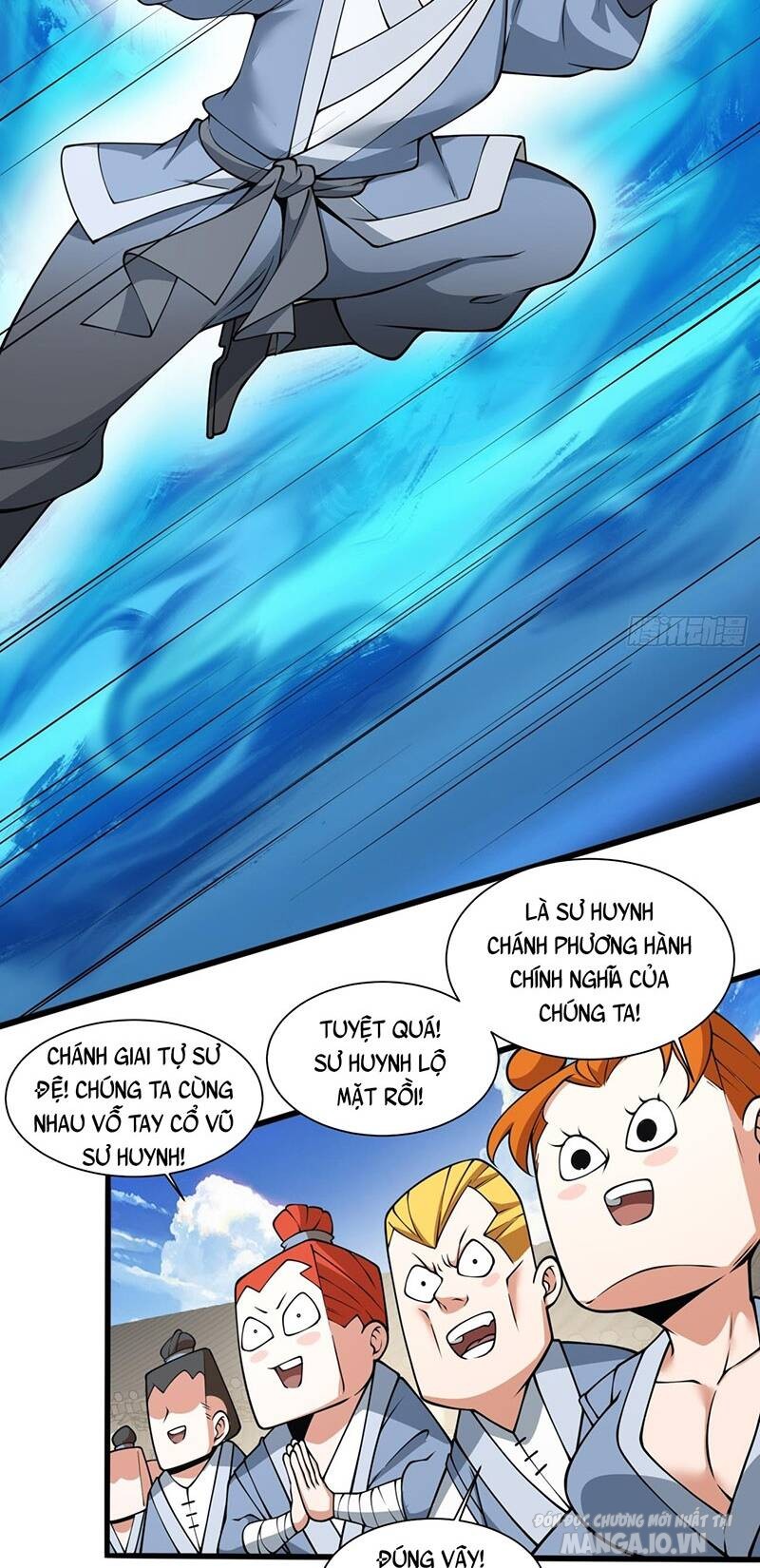 Đồ Đệ Của Ta Đều Là Trùm Phản Diện Chapter 58 - Trang 2