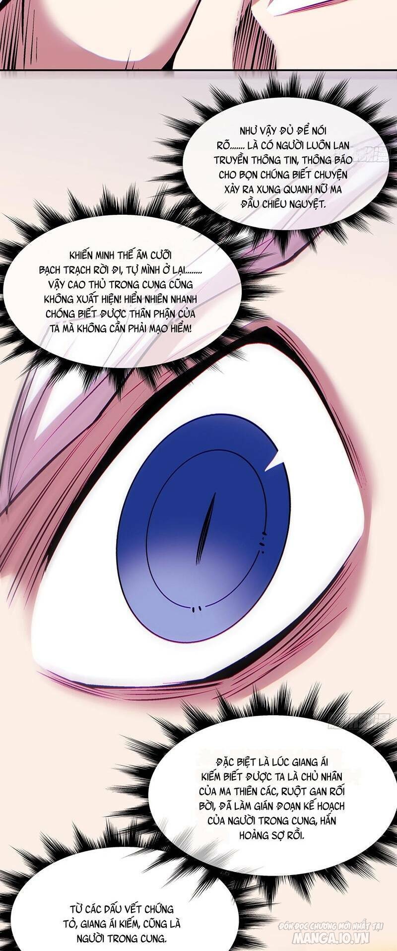 Đồ Đệ Của Ta Đều Là Trùm Phản Diện Chapter 67 - Trang 2