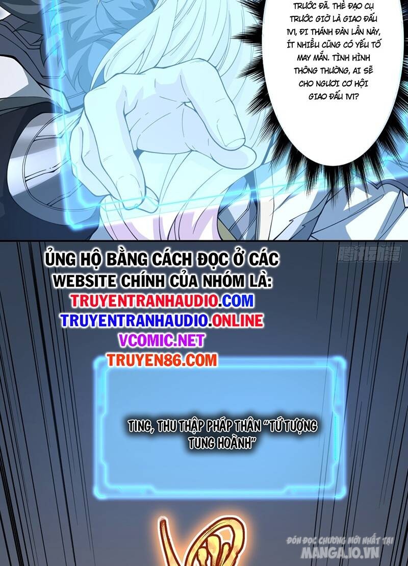 Đồ Đệ Của Ta Đều Là Trùm Phản Diện Chapter 69 - Trang 2