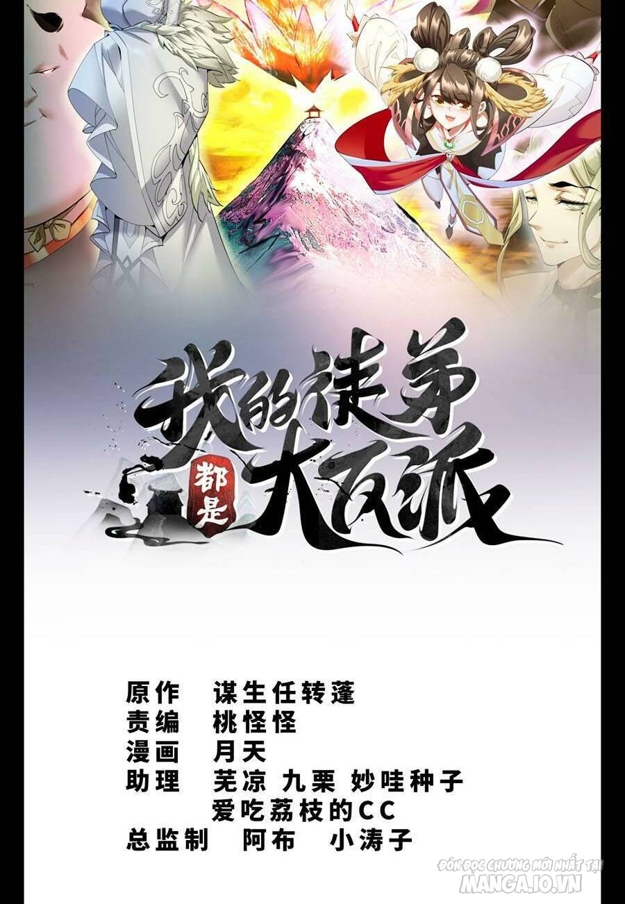 Đồ Đệ Của Ta Đều Là Trùm Phản Diện Chapter 71 - Trang 2