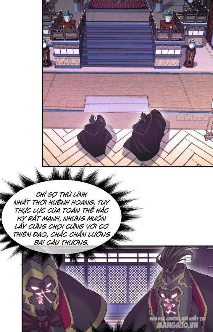 Đồ Đệ Của Ta Đều Là Trùm Phản Diện Chapter 75 - Trang 2