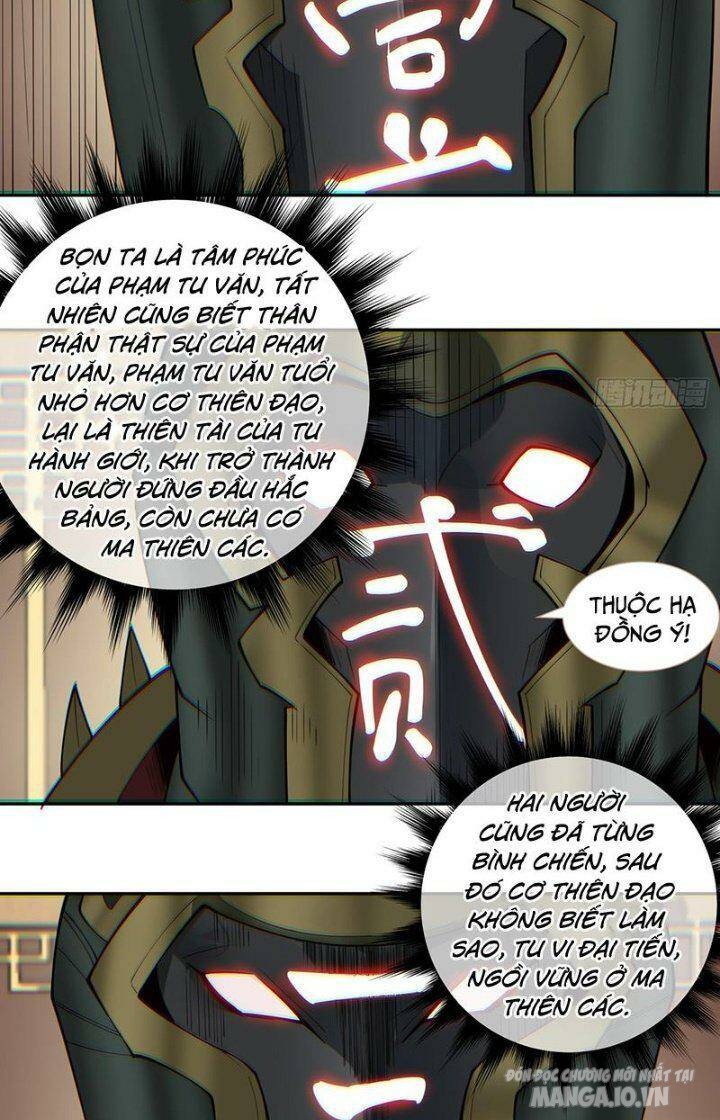 Đồ Đệ Của Ta Đều Là Trùm Phản Diện Chapter 76 - Trang 2