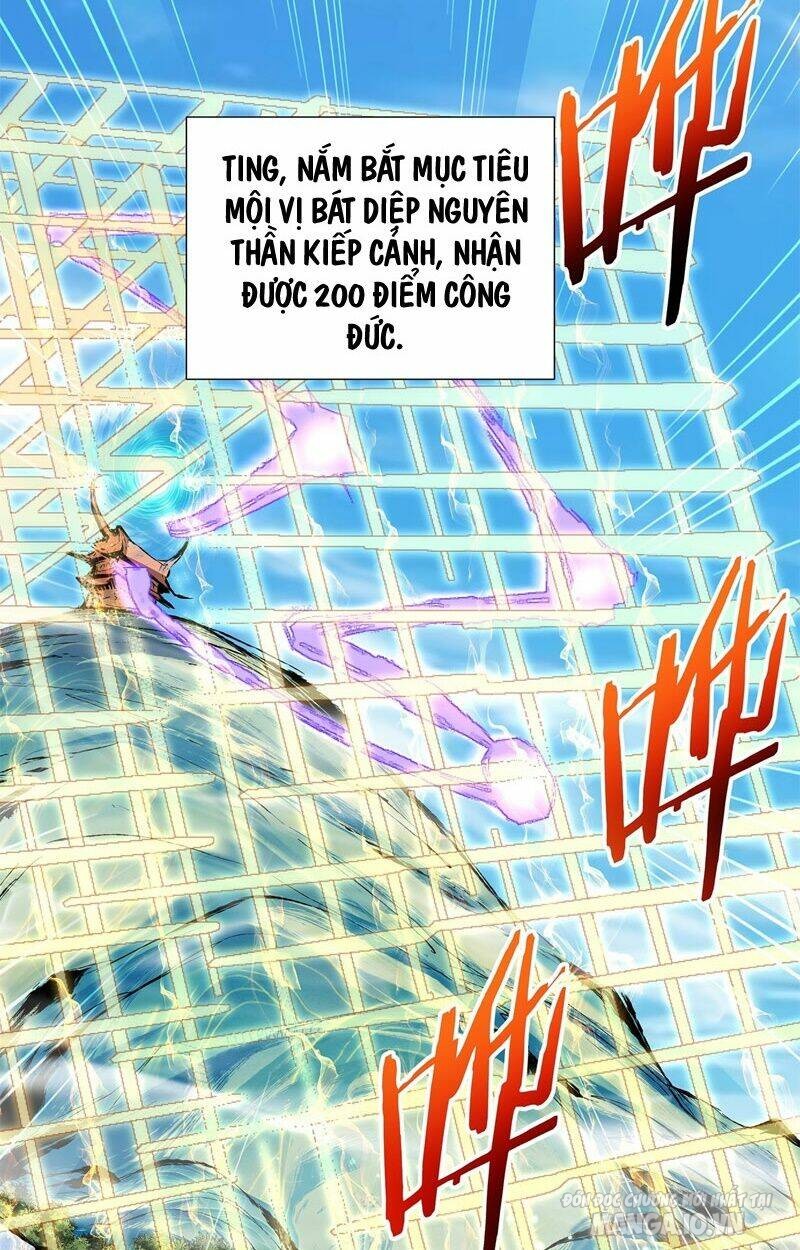 Đồ Đệ Của Ta Đều Là Trùm Phản Diện Chapter 82 - Trang 2