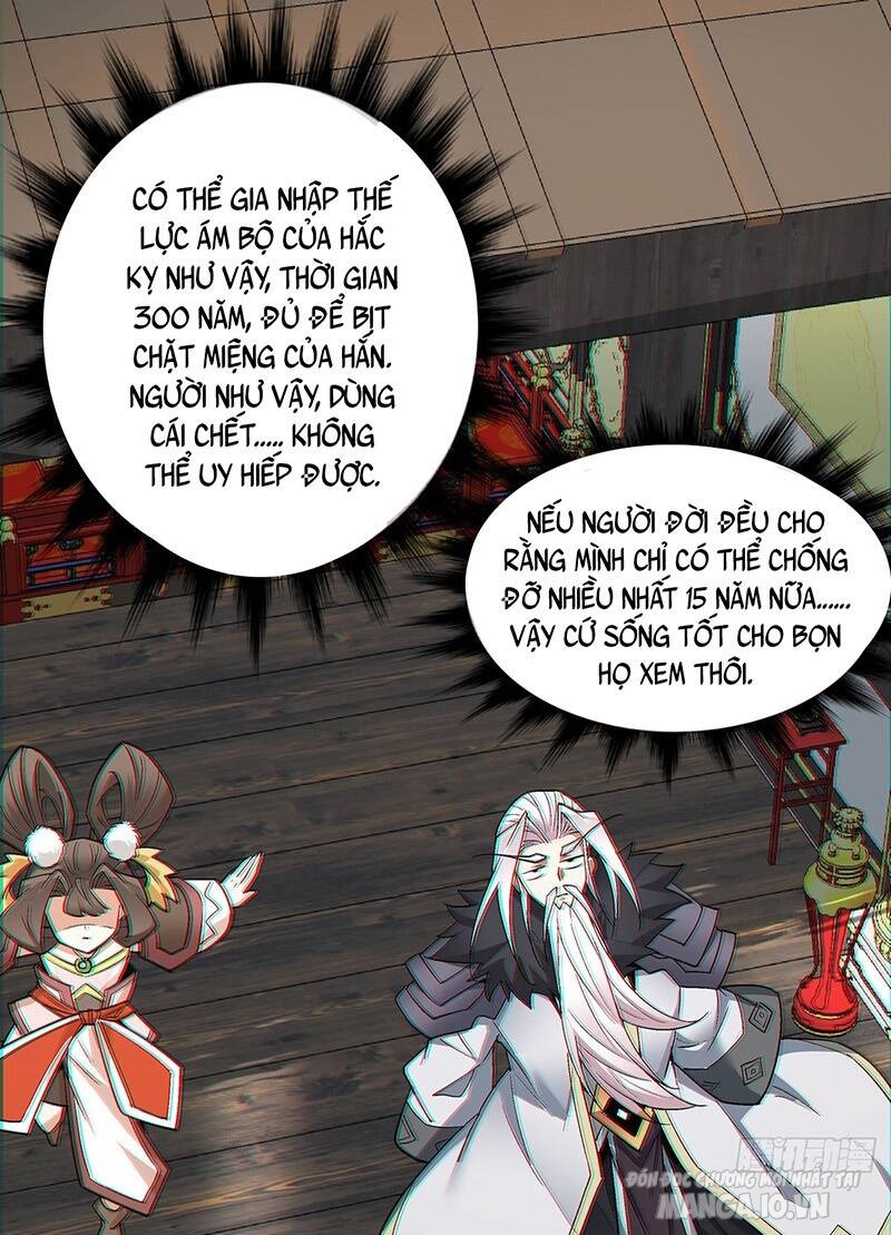 Đồ Đệ Của Ta Đều Là Trùm Phản Diện Chapter 83 - Trang 2