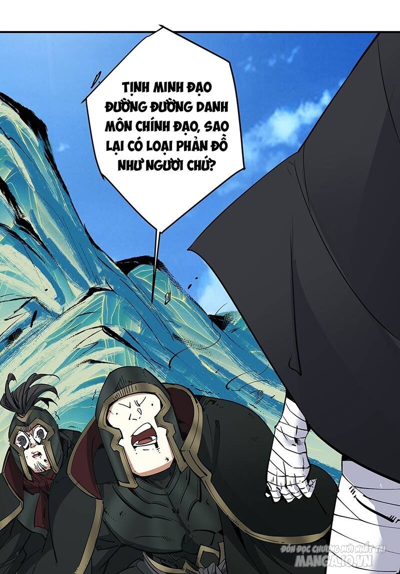 Đồ Đệ Của Ta Đều Là Trùm Phản Diện Chapter 83 - Trang 2