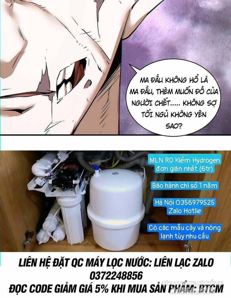 Đồ Đệ Của Ta Đều Là Trùm Phản Diện Chapter 84 - Trang 2