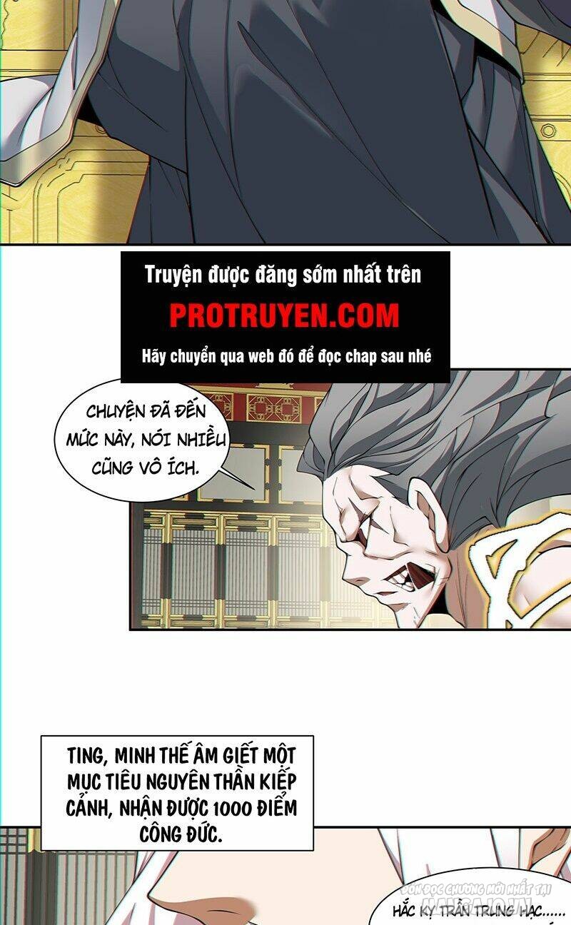 Đồ Đệ Của Ta Đều Là Trùm Phản Diện Chapter 84 - Trang 2