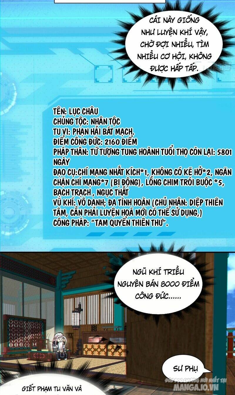 Đồ Đệ Của Ta Đều Là Trùm Phản Diện Chapter 85 - Trang 2