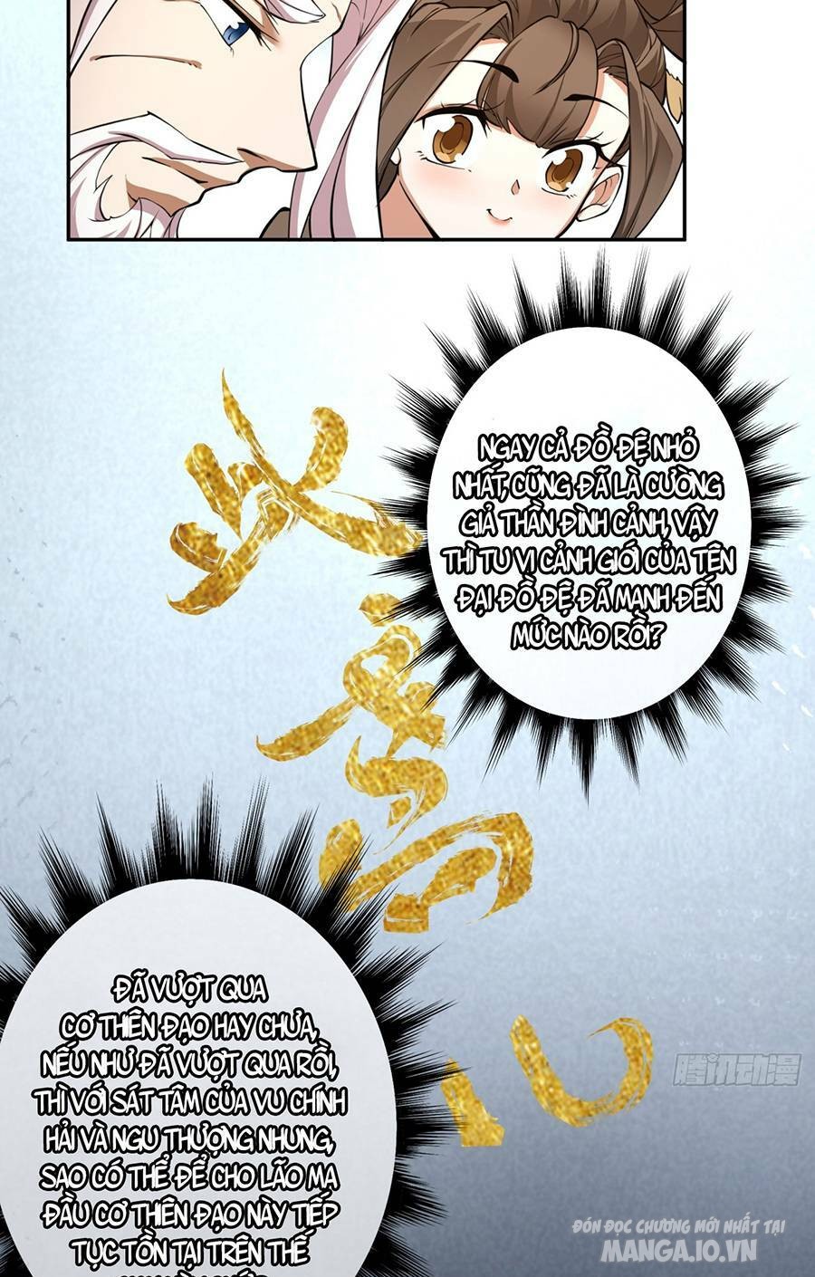 Đồ Đệ Của Ta Đều Là Trùm Phản Diện Chapter 9 - Trang 2