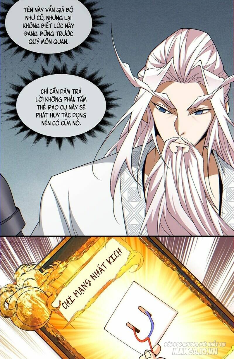 Đồ Đệ Của Ta Đều Là Trùm Phản Diện Chapter 92 - Trang 2