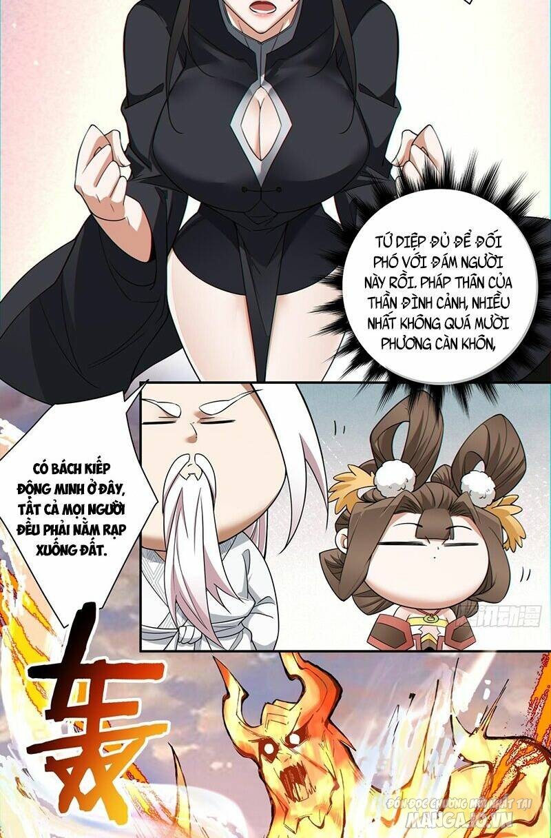 Đồ Đệ Của Ta Đều Là Trùm Phản Diện Chapter 95 - Trang 2