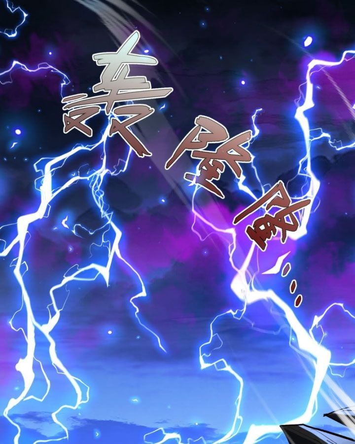 Đồ Đệ Nữ Đế Của Ta Muốn Hắc Hóa! Chapter 1 - Trang 2