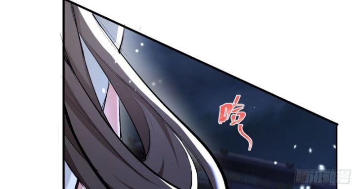 Đồ Đệ Nữ Đế Của Ta Muốn Hắc Hóa! Chapter 1 - Trang 2