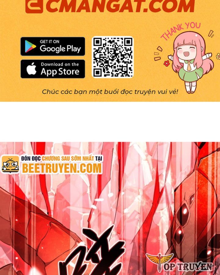 Đồ Đệ Nữ Đế Của Ta Muốn Hắc Hóa! Chapter 1 - Trang 2