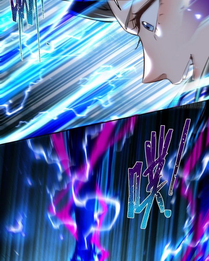 Đồ Đệ Nữ Đế Của Ta Muốn Hắc Hóa! Chapter 1 - Trang 2