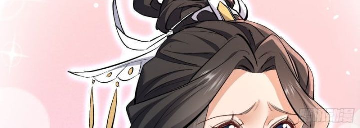 Đồ Đệ Nữ Đế Của Ta Muốn Hắc Hóa! Chapter 1 - Trang 2