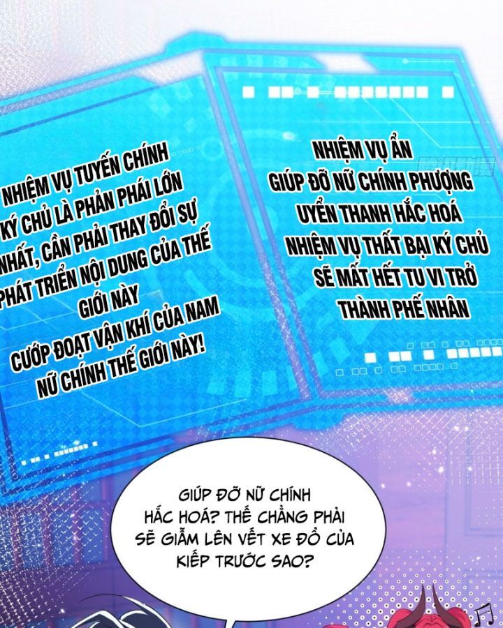 Đồ Đệ Nữ Đế Của Ta Muốn Hắc Hóa! Chapter 1 - Trang 2