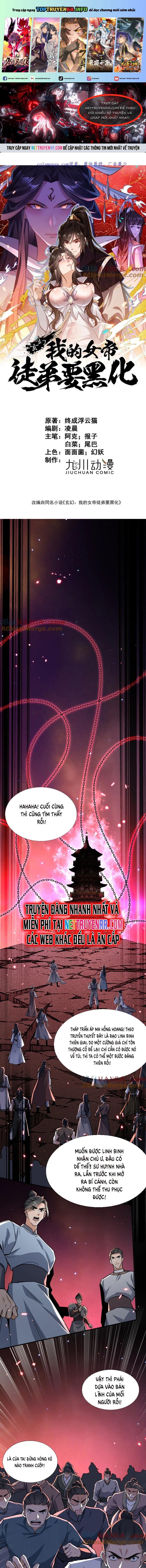 Đồ Đệ Nữ Đế Của Ta Muốn Hắc Hóa! Chapter 11 - Trang 2