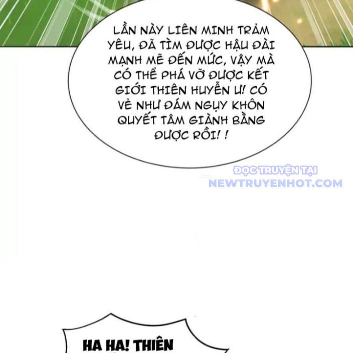 Đồ Đệ Nữ Đế Của Ta Muốn Hắc Hóa! Chapter 12 - Trang 2