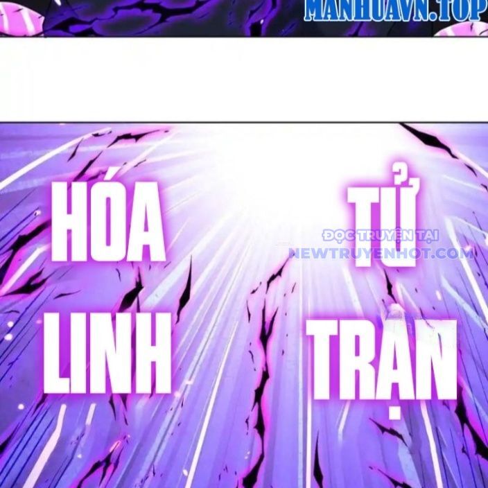 Đồ Đệ Nữ Đế Của Ta Muốn Hắc Hóa! Chapter 12 - Trang 2