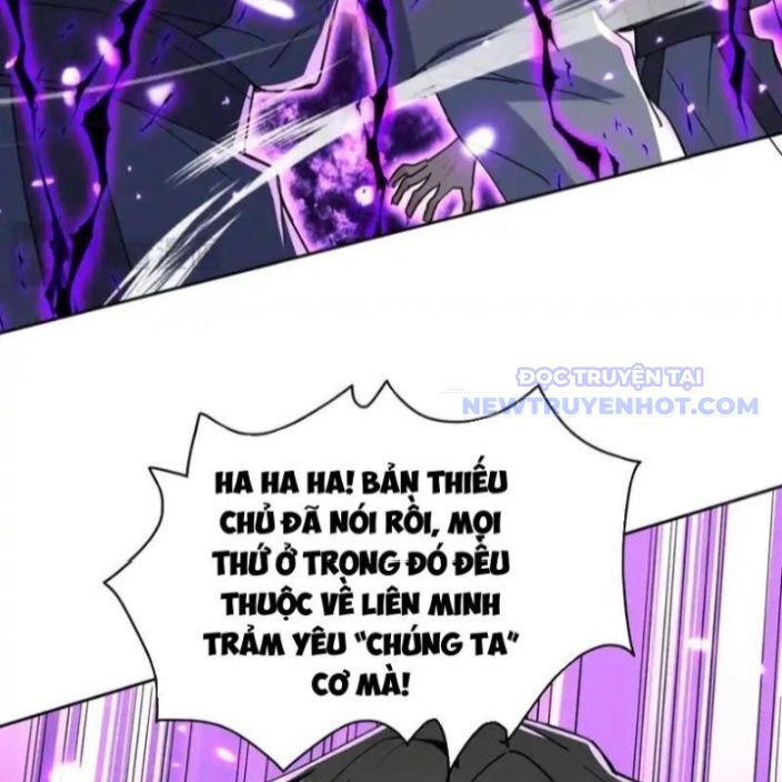 Đồ Đệ Nữ Đế Của Ta Muốn Hắc Hóa! Chapter 12 - Trang 2