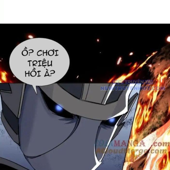 Đồ Đệ Nữ Đế Của Ta Muốn Hắc Hóa! Chapter 13 - Trang 2