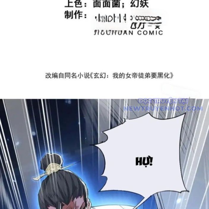 Đồ Đệ Nữ Đế Của Ta Muốn Hắc Hóa! Chapter 13 - Trang 2