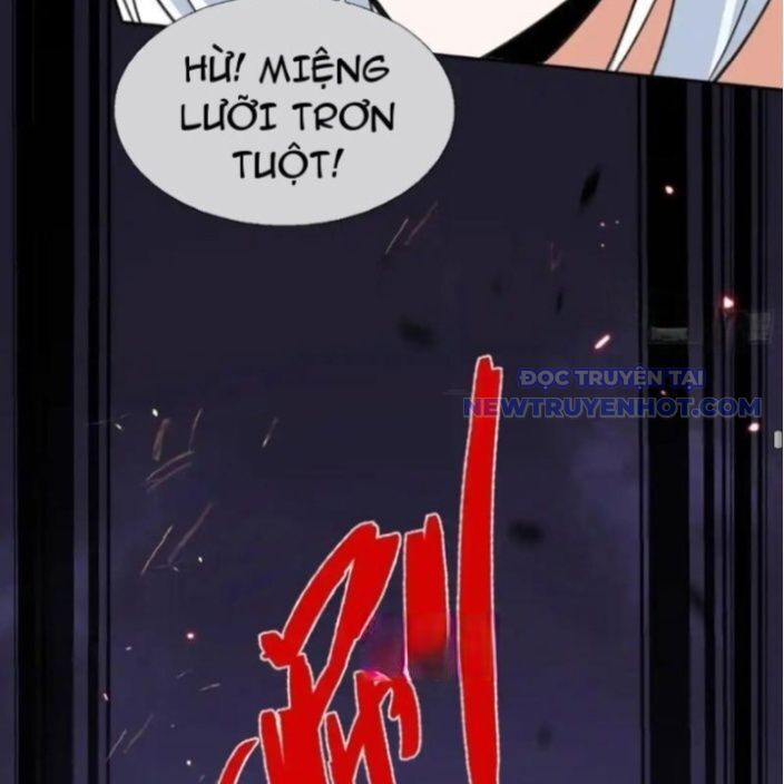 Đồ Đệ Nữ Đế Của Ta Muốn Hắc Hóa! Chapter 14 - Trang 2