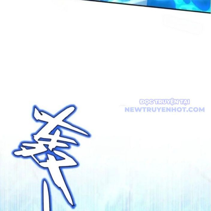 Đồ Đệ Nữ Đế Của Ta Muốn Hắc Hóa! Chapter 14 - Trang 2