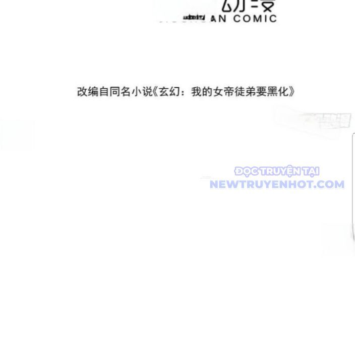 Đồ Đệ Nữ Đế Của Ta Muốn Hắc Hóa! Chapter 14 - Trang 2