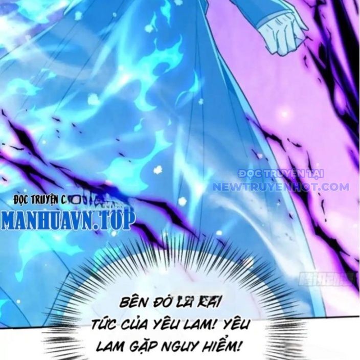 Đồ Đệ Nữ Đế Của Ta Muốn Hắc Hóa! Chapter 14 - Trang 2