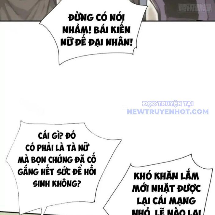 Đồ Đệ Nữ Đế Của Ta Muốn Hắc Hóa! Chapter 15 - Trang 2