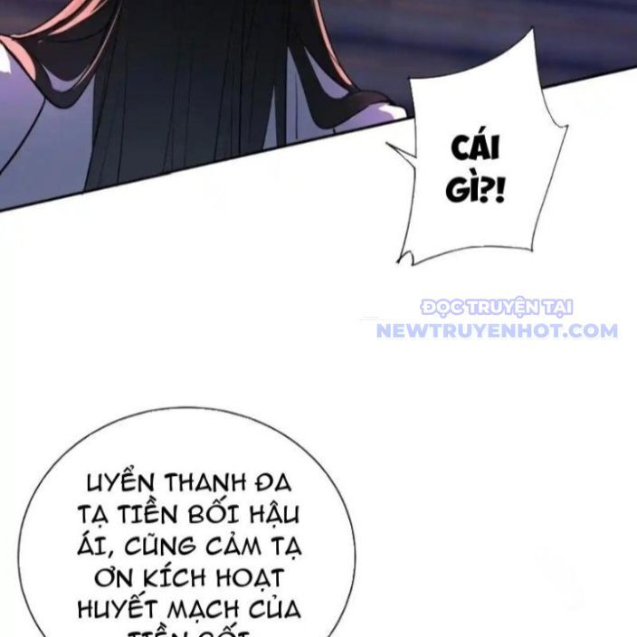 Đồ Đệ Nữ Đế Của Ta Muốn Hắc Hóa! Chapter 15 - Trang 2