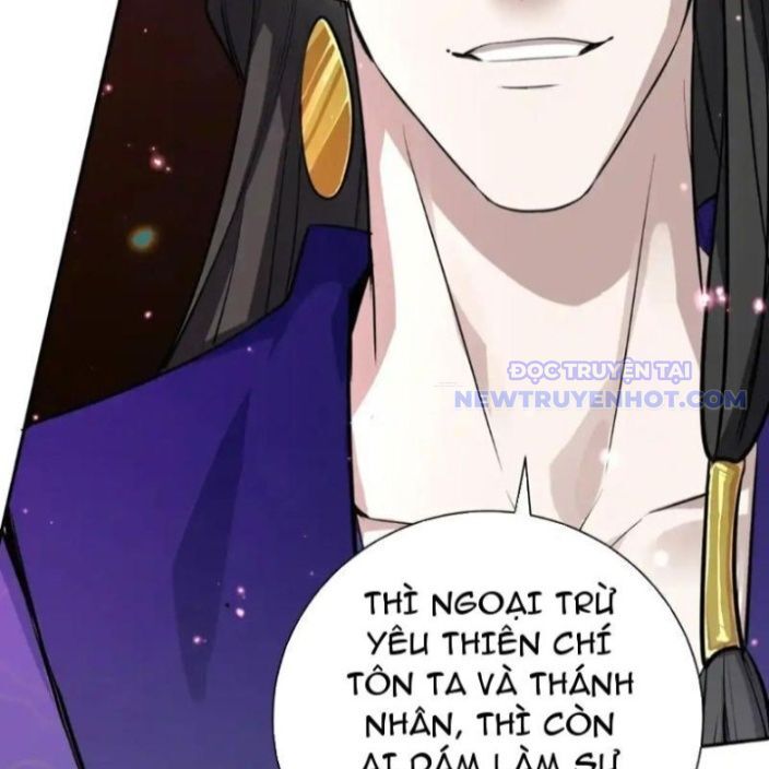 Đồ Đệ Nữ Đế Của Ta Muốn Hắc Hóa! Chapter 15 - Trang 2