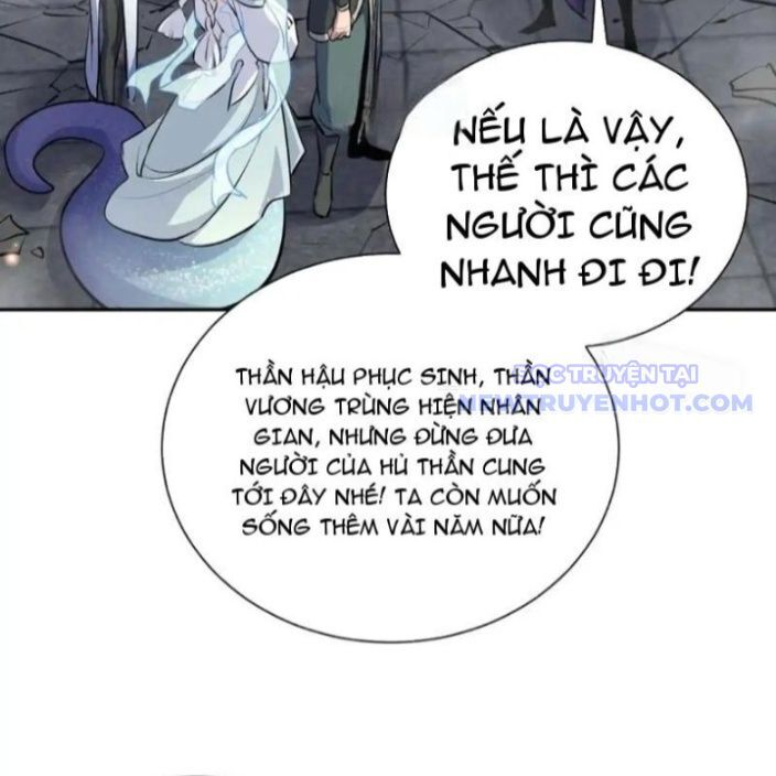 Đồ Đệ Nữ Đế Của Ta Muốn Hắc Hóa! Chapter 15 - Trang 2