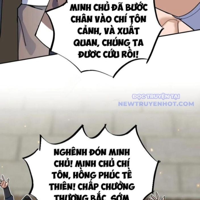 Đồ Đệ Nữ Đế Của Ta Muốn Hắc Hóa! Chapter 16 - Trang 2