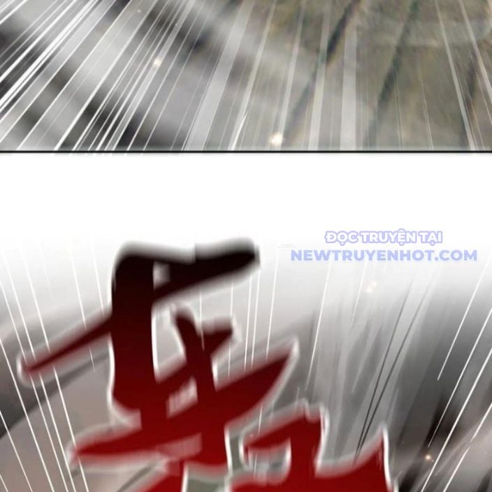 Đồ Đệ Nữ Đế Của Ta Muốn Hắc Hóa! Chapter 16 - Trang 2