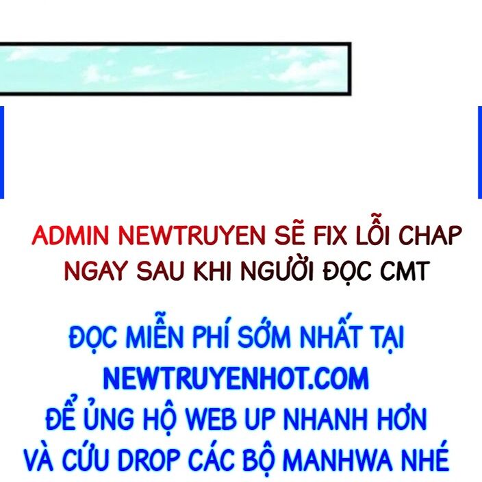 Đồ Đệ Nữ Đế Của Ta Muốn Hắc Hóa! Chapter 17 - Trang 2