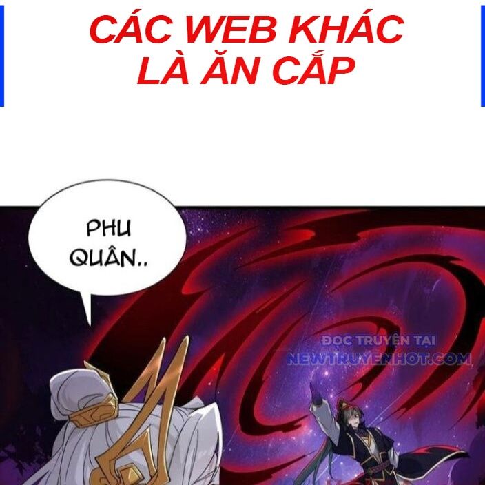 Đồ Đệ Nữ Đế Của Ta Muốn Hắc Hóa! Chapter 17 - Trang 2