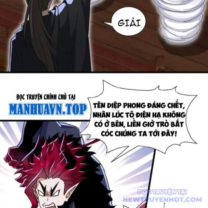 Đồ Đệ Nữ Đế Của Ta Muốn Hắc Hóa! Chapter 17 - Trang 2