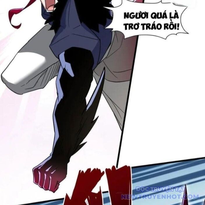 Đồ Đệ Nữ Đế Của Ta Muốn Hắc Hóa! Chapter 17 - Trang 2