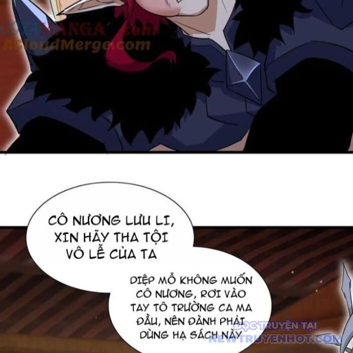 Đồ Đệ Nữ Đế Của Ta Muốn Hắc Hóa! Chapter 17 - Trang 2