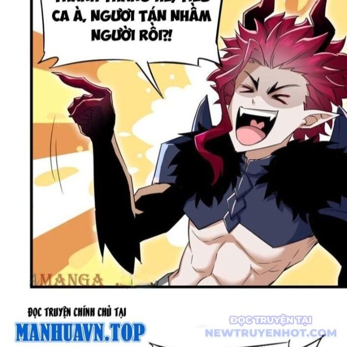 Đồ Đệ Nữ Đế Của Ta Muốn Hắc Hóa! Chapter 17 - Trang 2