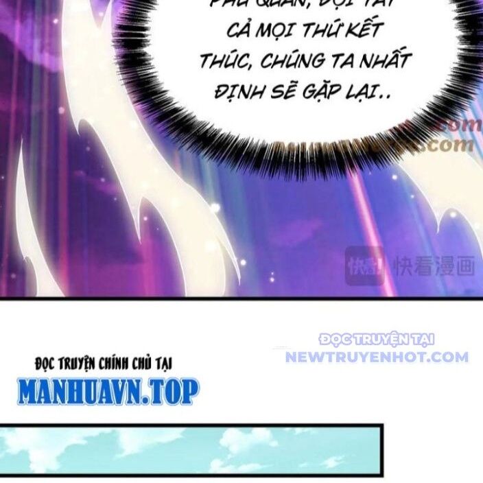 Đồ Đệ Nữ Đế Của Ta Muốn Hắc Hóa! Chapter 17 - Trang 2